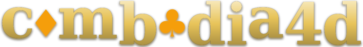combodia4d logo
